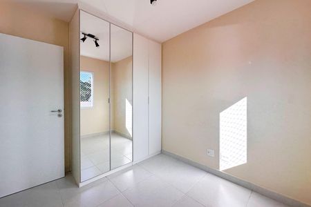 Apartamento para alugar com 60m², 2 quartos e 1 vaga Apartamento para alugar com 60m², 2 quartos e 1 vagaQuarto 2