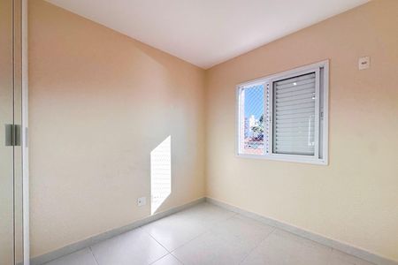 Apartamento para alugar com 60m², 2 quartos e 1 vaga Apartamento para alugar com 60m², 2 quartos e 1 vagaQuarto 2