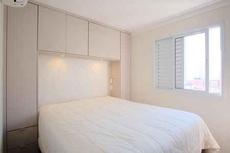 Apartamento à venda com 81m², 3 quartos e 2 vagasSuíte
