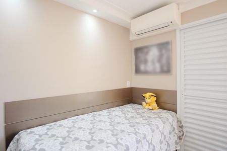 Apartamento à venda com 81m², 3 quartos e 2 vagasQuarto 1