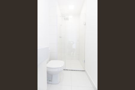 Apartamento para alugar com 56m², 2 quartos e 2 vagasBanheiro da Suíte