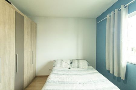 Casa à venda com 250m², 3 quartos e 3 vagasQuarto 2
