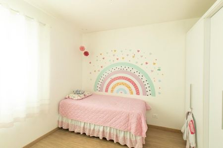 Casa à venda com 250m², 3 quartos e 3 vagasQuarto 1