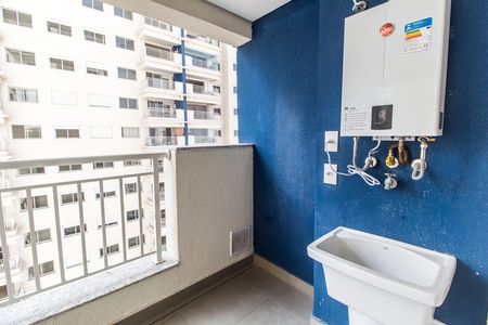 Apartamento para alugar com 55m², 2 quartos e 2 vagasÁrea de Serviço
