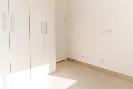 Apartamento para alugar com 55m², 2 quartos e 2 vagasQuarto 2