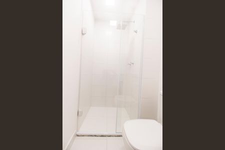 Apartamento para alugar com 55m², 2 quartos e 2 vagasBanheiro da Suíte