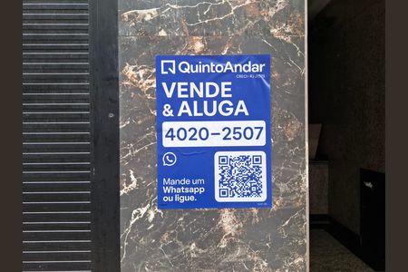 Apartamento à venda com 26m², 1 quarto e sem vaga Apartamento à venda com 26m², 1 quarto e sem vagaPlaca