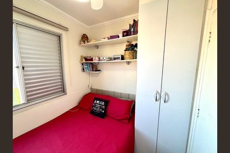 Apartamento à venda com 60m², 3 quartos e 1 vagaQuarto 3