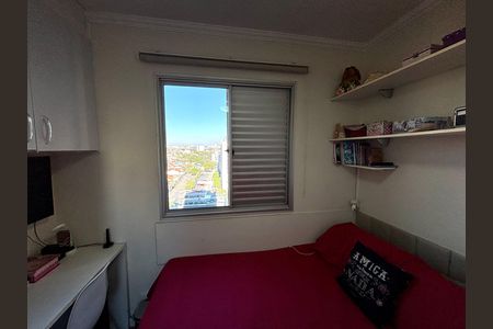 Apartamento à venda com 60m², 3 quartos e 1 vagaQuarto 3