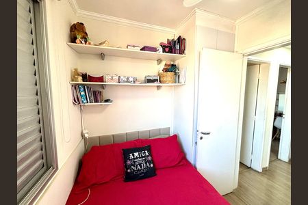 Apartamento à venda com 60m², 3 quartos e 1 vagaQuarto 3