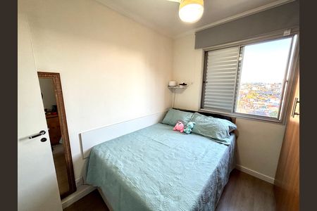 Apartamento à venda com 60m², 3 quartos e 1 vagaQuarto 1