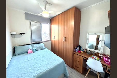 Apartamento à venda com 60m², 3 quartos e 1 vagaQuarto 1