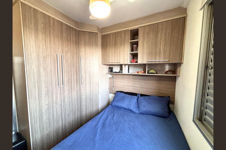 Apartamento à venda com 60m², 3 quartos e 1 vagaQuarto 2