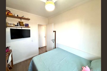 Apartamento à venda com 60m², 3 quartos e 1 vagaQuarto 1