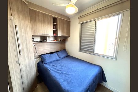 Apartamento à venda com 60m², 3 quartos e 1 vagaQuarto 2