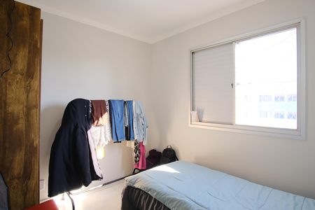 Apartamento para alugar com 52m², 2 quartos e 1 vagaQuarto 2
