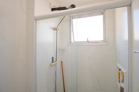 Apartamento para alugar com 52m², 2 quartos e 1 vagaBanheiro