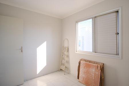 Apartamento para alugar com 52m², 2 quartos e 1 vagaQuarto 1
