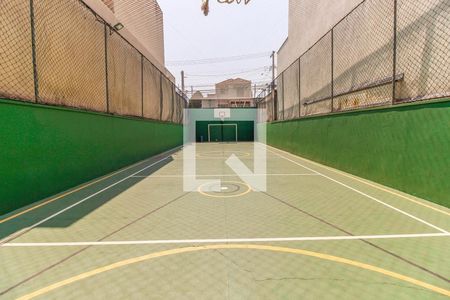 Apartamento para alugar com 52m², 2 quartos e 1 vaga Apartamento para alugar com 52m², 2 quartos e 1 vagaÁrea comum