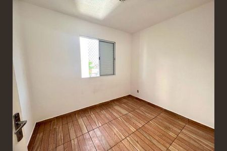 Apartamento à venda com 60m², 3 quartos e 1 vaga