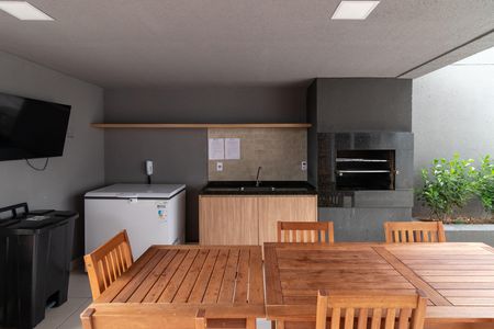 Apartamento à venda com 34m², 2 quartos e sem vaga Apartamento à venda com 34m², 2 quartos e sem vagaÁrea comum