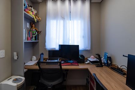 Apartamento à venda com 34m², 2 quartos e sem vaga Apartamento à venda com 34m², 2 quartos e sem vagaQuarto 1