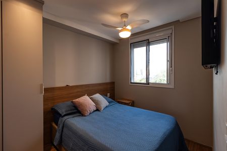 Apartamento à venda com 34m², 2 quartos e sem vaga Apartamento à venda com 34m², 2 quartos e sem vagaQuarto 2