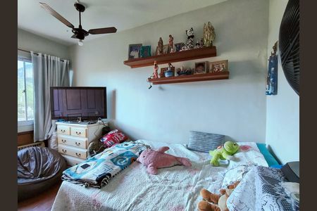 Apartamento à venda com 65m², 2 quartos e 1 vaga Apartamento à venda com 65m², 2 quartos e 1 vagaQuarto 2