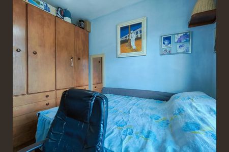 Apartamento à venda com 65m², 2 quartos e 1 vaga Apartamento à venda com 65m², 2 quartos e 1 vagaQuarto 1
