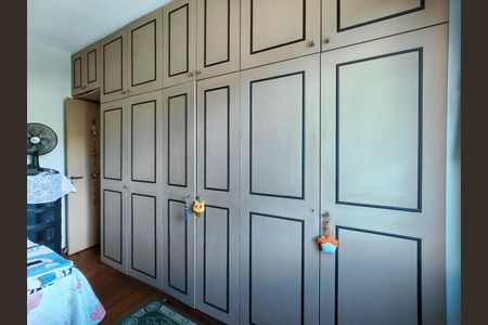 Apartamento à venda com 65m², 2 quartos e 1 vaga Apartamento à venda com 65m², 2 quartos e 1 vagaQuarto 2