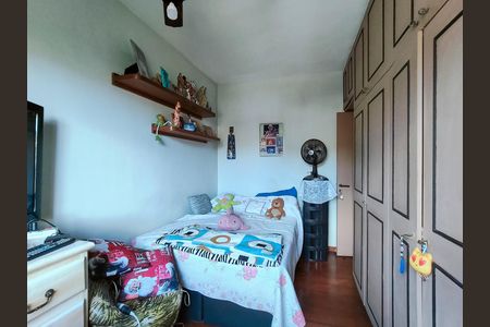 Apartamento à venda com 65m², 2 quartos e 1 vaga Apartamento à venda com 65m², 2 quartos e 1 vagaQuarto 2