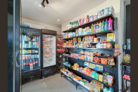 Apartamento à venda com 65m², 2 quartos e 1 vaga Apartamento à venda com 65m², 2 quartos e 1 vagaMercadinho