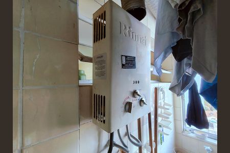 Apartamento à venda com 65m², 2 quartos e 1 vaga Apartamento à venda com 65m², 2 quartos e 1 vagaÁrea de Serviço
