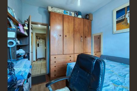Apartamento à venda com 65m², 2 quartos e 1 vaga Apartamento à venda com 65m², 2 quartos e 1 vagaQuarto 1