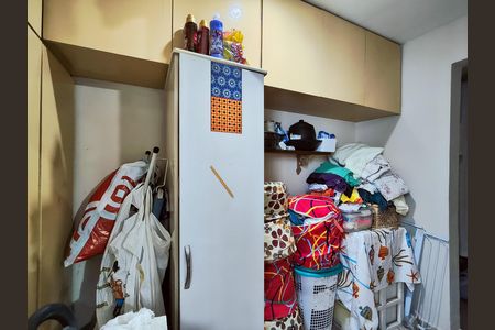 Apartamento à venda com 65m², 2 quartos e 1 vaga Apartamento à venda com 65m², 2 quartos e 1 vagaQuarto de Serviço