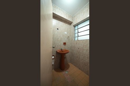 Casa para alugar com 60m², 1 quarto e sem vagaBanheiro Social 