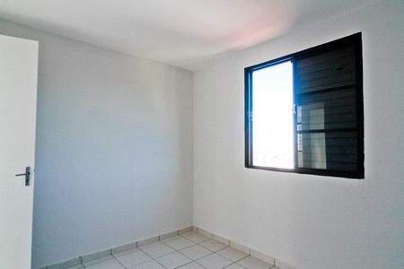 Apartamento para alugar com 48m², 2 quartos e sem vaga Apartamento para alugar com 48m², 2 quartos e sem vagaQuarto 2