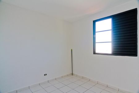 Apartamento para alugar com 48m², 2 quartos e sem vaga Apartamento para alugar com 48m², 2 quartos e sem vagaQuarto 1