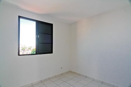 Apartamento para alugar com 48m², 2 quartos e sem vaga Apartamento para alugar com 48m², 2 quartos e sem vagaQuarto 2