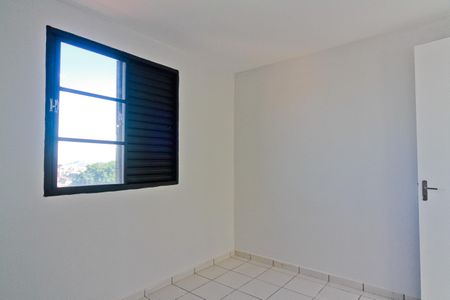 Apartamento para alugar com 48m², 2 quartos e sem vaga Apartamento para alugar com 48m², 2 quartos e sem vagaQuarto 1