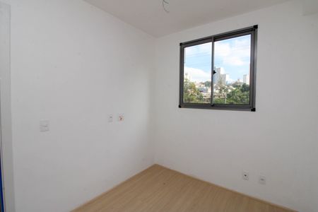 Apartamento à venda com 37m², 2 quartos e sem vagaQuarto 1