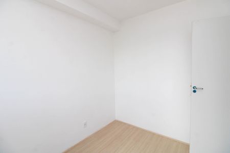Apartamento à venda com 37m², 2 quartos e sem vagaQuarto 1