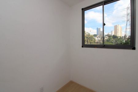 Apartamento à venda com 37m², 2 quartos e sem vagaQuarto 2