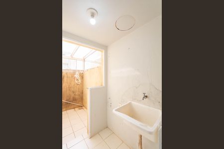 Apartamento para alugar com 54m², 2 quartos e 1 vaga Apartamento para alugar com 54m², 2 quartos e 1 vagaÁrea de Serviço