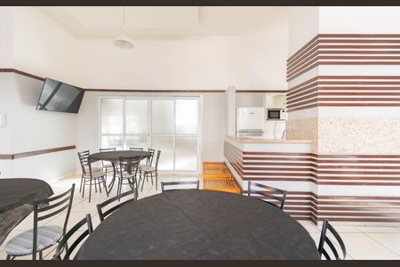 Apartamento para alugar com 54m², 2 quartos e 1 vaga Apartamento para alugar com 54m², 2 quartos e 1 vagaÁrea comum