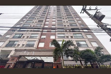 Apartamento para alugar com 58m², 2 quartos e 1 vagafachada do predio