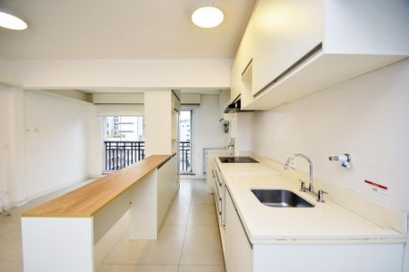 Apartamento para alugar com 58m², 2 quartos e 1 vagacozinha