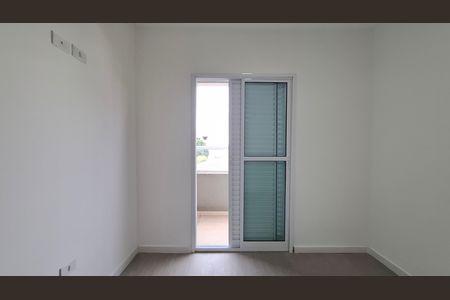 Apartamento para alugar com 108m², 2 quartos e 1 vagaQuarto 2