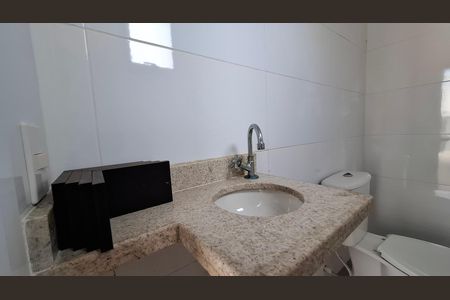 Apartamento para alugar com 108m², 2 quartos e 1 vagaLavabo cobertura 