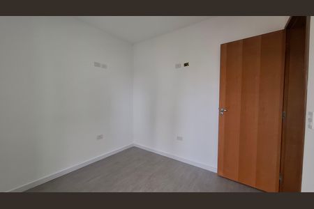 Apartamento para alugar com 108m², 2 quartos e 1 vagaQuarto 2